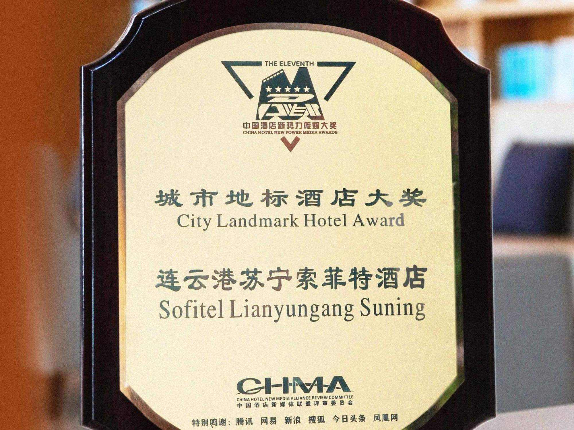 Sofitel Lianyungang Suning Hotel Bagian luar foto