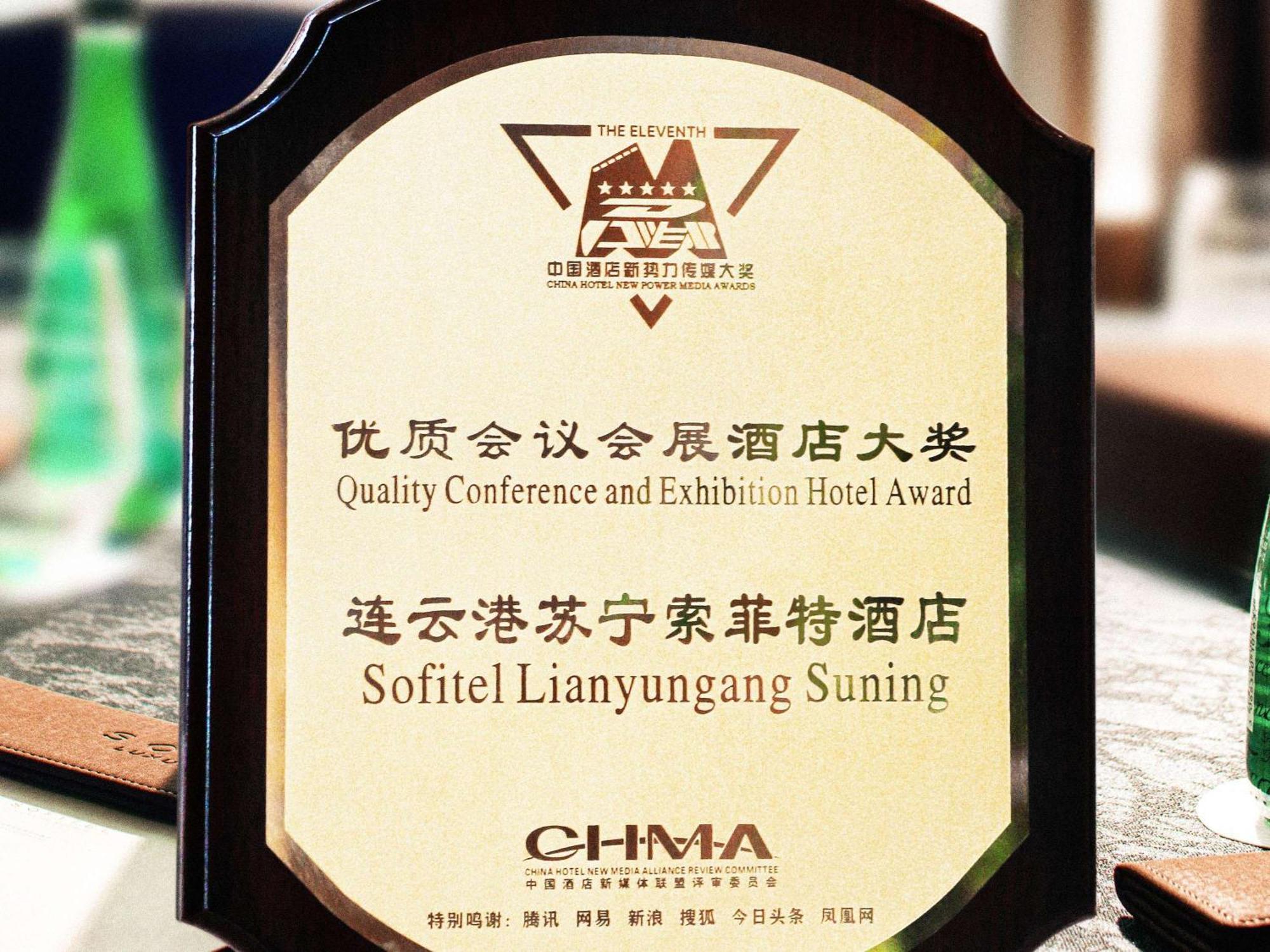 Sofitel Lianyungang Suning Hotel Bagian luar foto