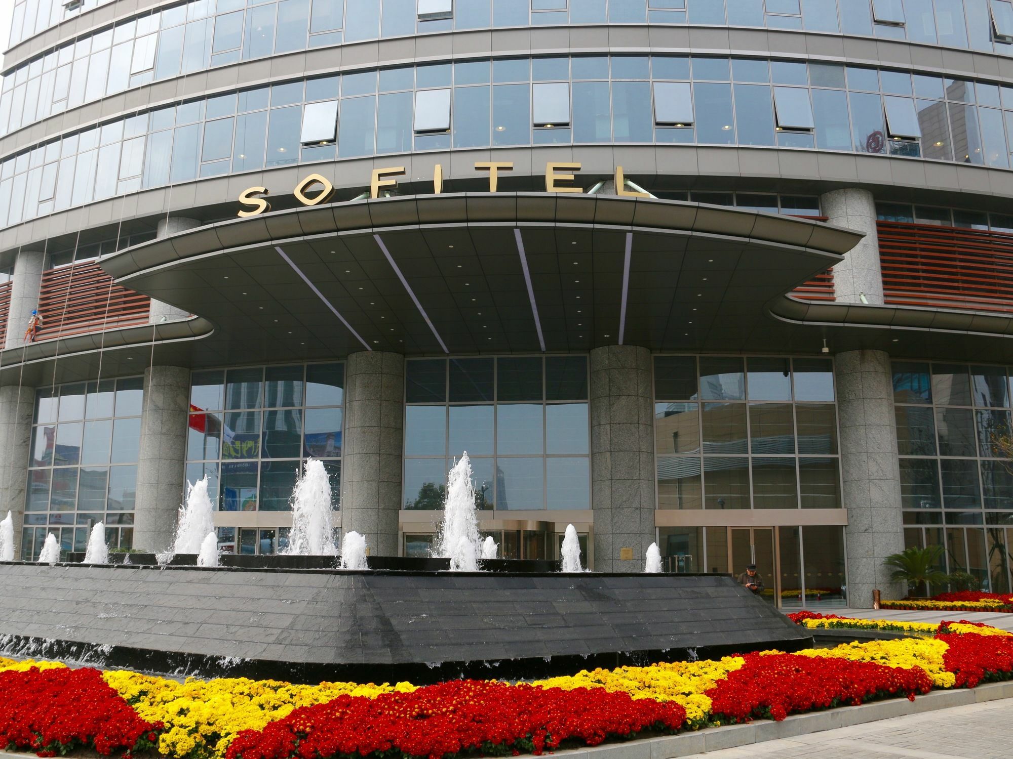 Sofitel Lianyungang Suning Hotel Bagian luar foto